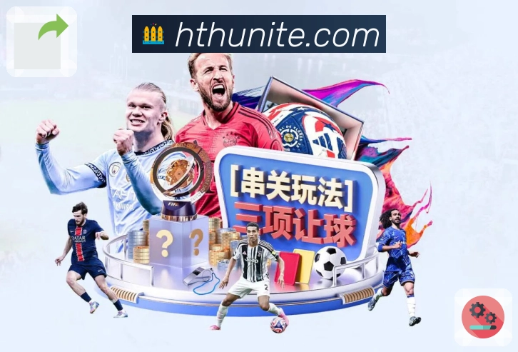 电竞赛事直播专区